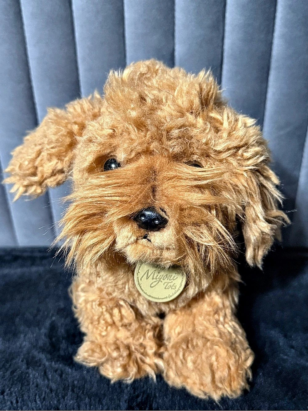 Aurora Miyoni Dog Brown Plush Dog Like New